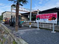 ���ե��������ӥ�