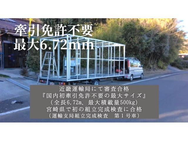 ヨンシンデザインスタジオ宮崎 サービス紹介の1つ目