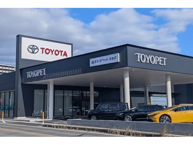熊本トヨペット株式会社 合志店 サービス紹介の1つ目