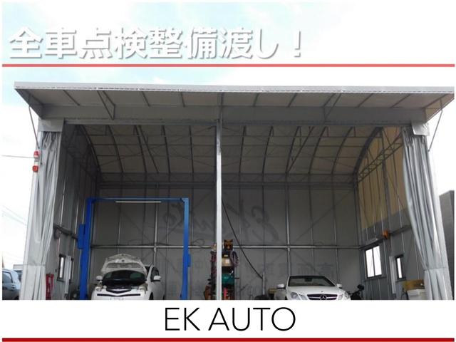 ＥＫ　ａｕｔｏ(5枚目)