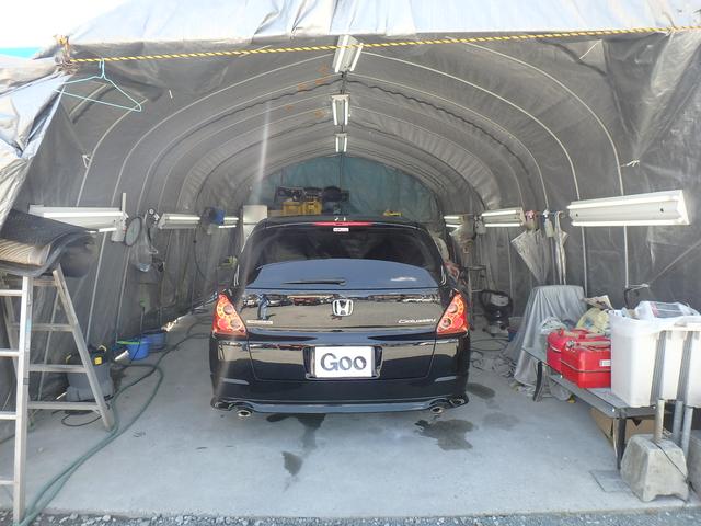 Ｇ－ＳＴＹＬＥ サービス紹介の6つ目