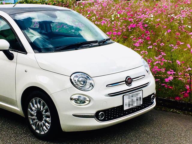 カーサービス中田 サービス紹介の4つ目