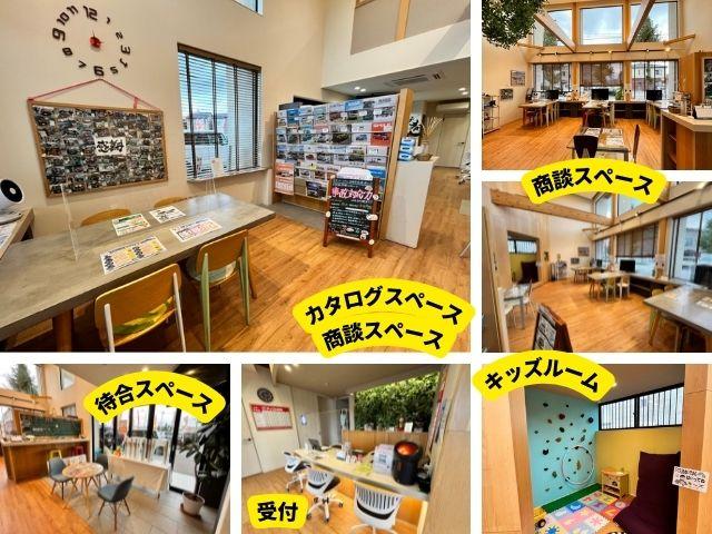 ジョイカル金沢八日市店 (株)くるまや中山(1枚目)
