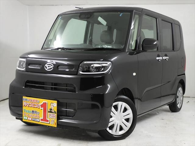 中古車在庫