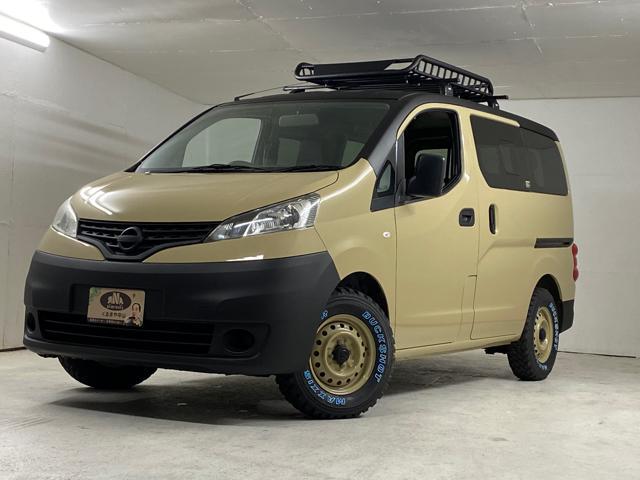 Vanlife Nv0 バネット 車中泊仕様 コヨーテベージュカラー完成 グーネットピット