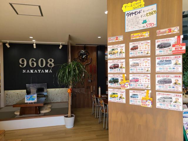 白山店も感謝ウィーク