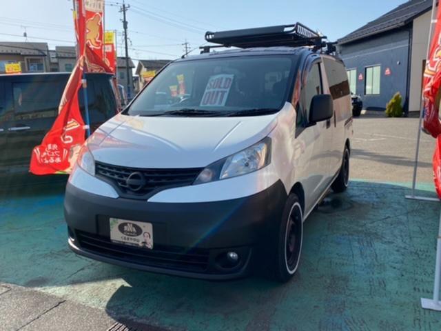 NV200バネット　VAN-LIFE車中泊仕様 ご成約