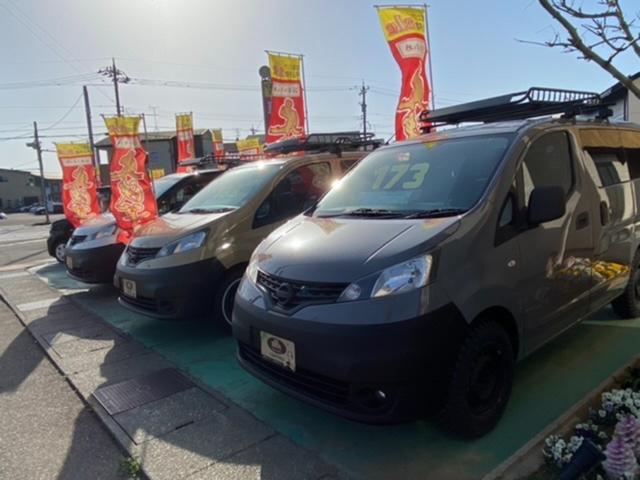 NV200バネット　VAN-LIFE車中泊仕様 ご成約