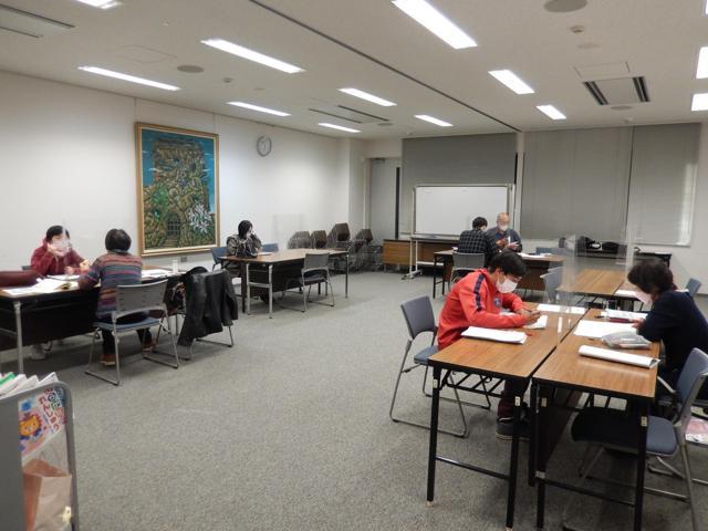 日本語の教室