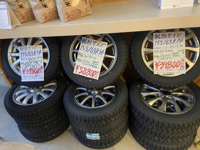 ＵＳＥＤホイール＋ＮＥＷスタッドレス4本セット　続々売れています！