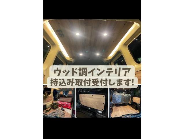 新着の作業実績
