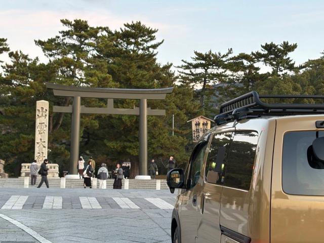 日産　ＮＶ２００バネット　旅するバンライフ　nv200カスタム　バンライフ