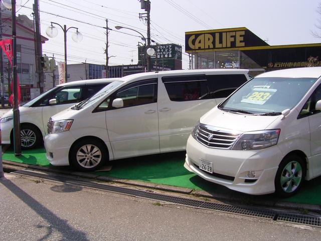 石川車輌販売（株）　【ロータス石川加盟店】(1枚目)