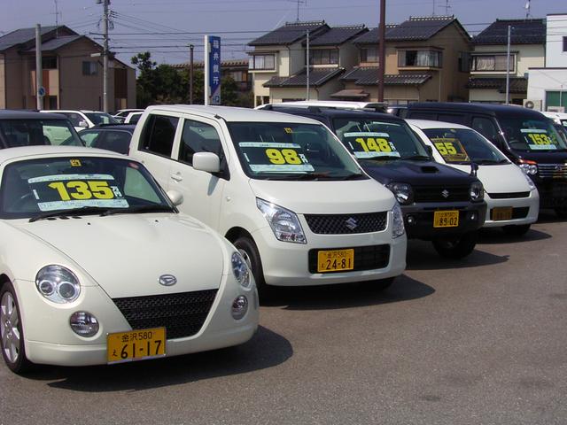 石川車輌販売（株）　【ロータス石川加盟店】(3枚目)