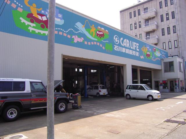 石川車輌販売 株 ロータス石川加盟店 石川県金沢市 中古車なら グーネット中古車