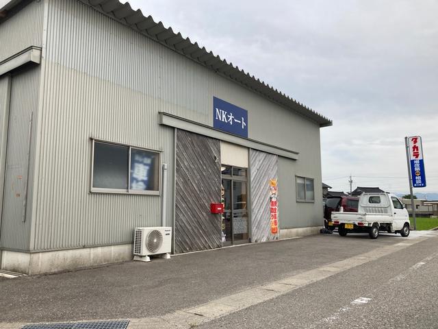 ＮＫオート サービス紹介の1つ目