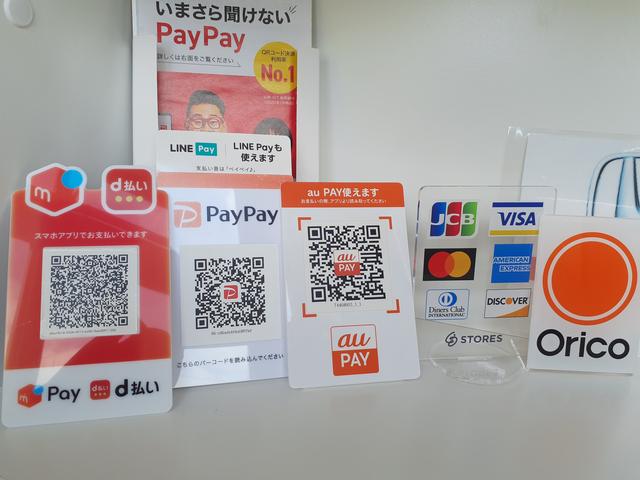 ＮＫオート サービス紹介の5つ目