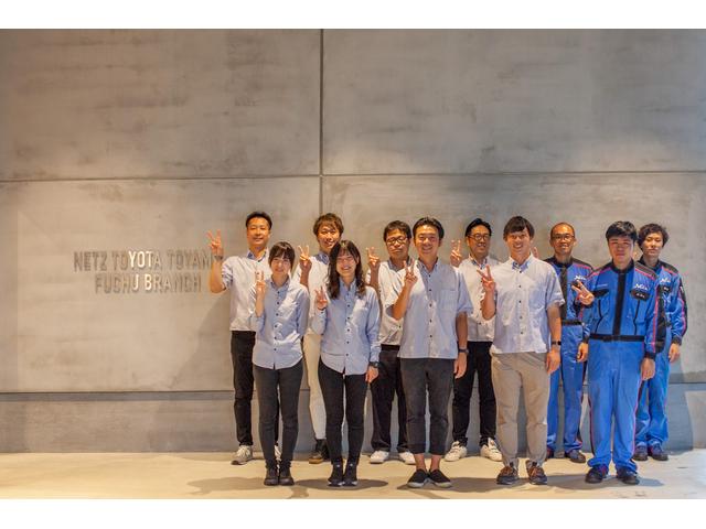 ネッツトヨタ富山（株） Ｕ－Ｃａｒステーション婦中 サービス紹介の5つ目