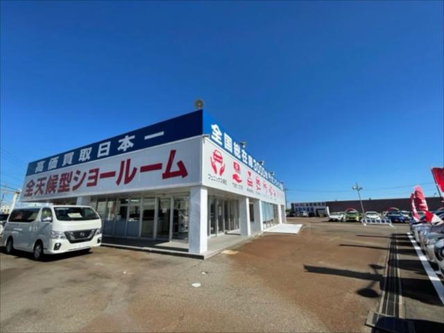 （株）フェニックス 石川金沢店