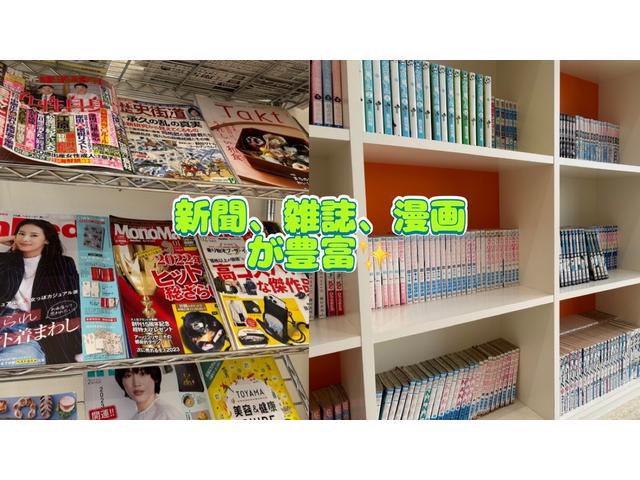 株式会社古城モータース　高岡本店(5枚目)