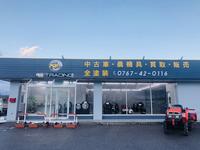 �ңˡ��ԣң��ģɣΣǡʥ����륱���ȥ졼�ǥ��󥰡�