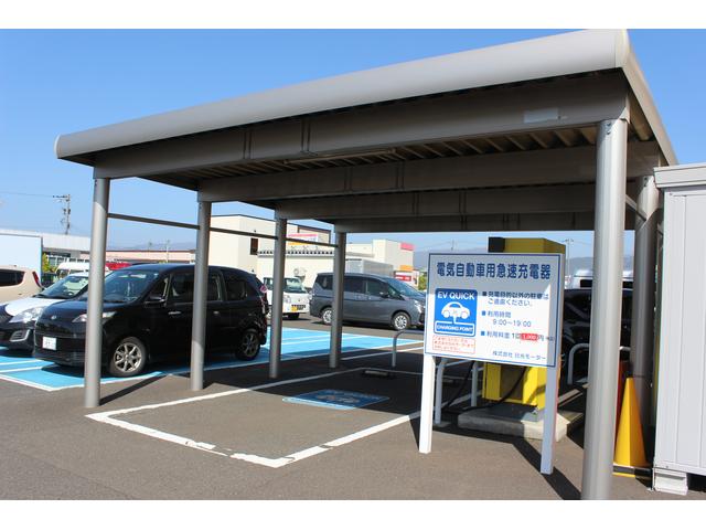 株式会社日光モーター 敦賀店(6枚目)