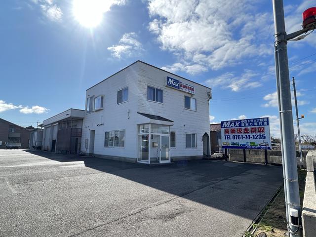 （有）マックス トラックセンターＴＵＢＯＴＡ サービス紹介の6つ目