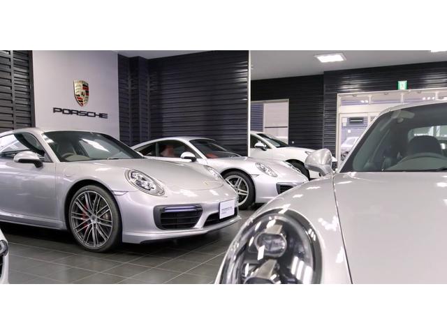 ポルシェセンター福井 サービス紹介の3つ目