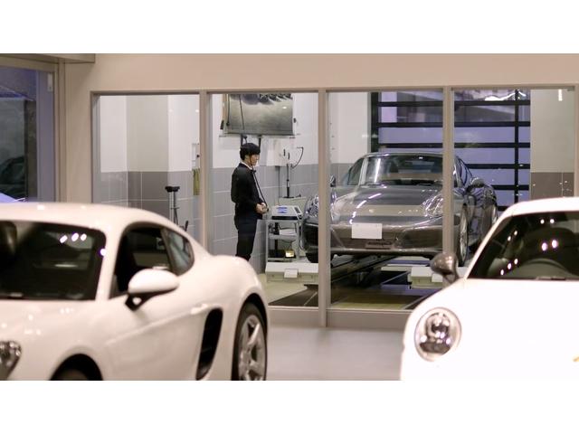 ポルシェセンター福井 サービス紹介の6つ目