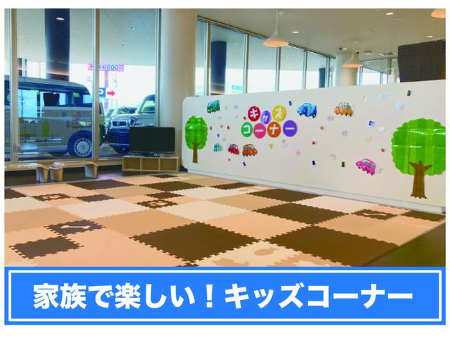 株式会社古城モータース 石川白山店 サービス紹介の2つ目