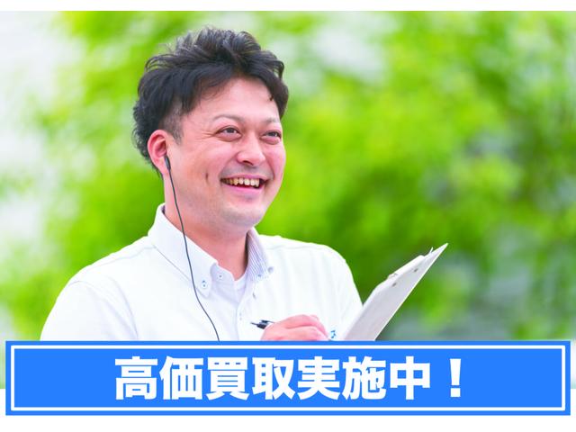 株式会社古城モータース 石川白山店 サービス紹介の3つ目