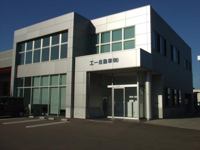 工一自動車株式会社　本社20