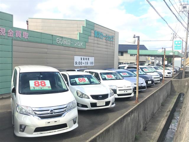 (有)東洋カーショップ(4枚目)