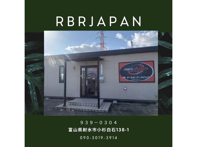 ＲＢＲＪＡＰＡＮ(1枚目)