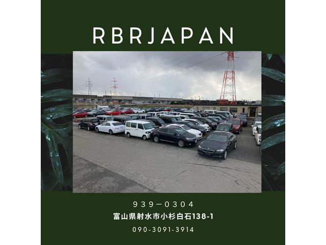 ＲＢＲＪＡＰＡＮ(6枚目)