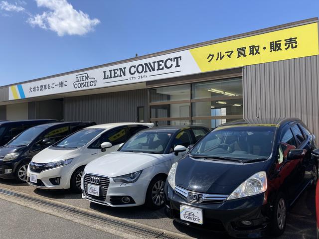 リアンコネクト（ＬＩＥＮ ＣＯＮＮＥＣＴ）富山店