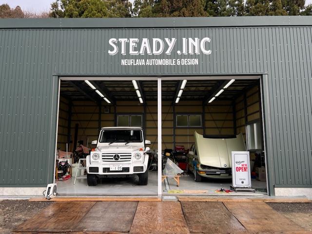 株式会社ＳＴＥＡＤＹ サービス紹介の1つ目