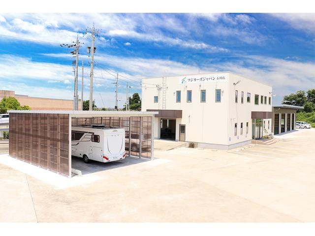 （株）フジカーズジャパン 石川店 キャンピングカー サービス紹介の4つ目