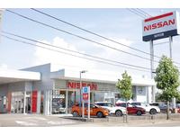 福井日産自動車（株）坂井店