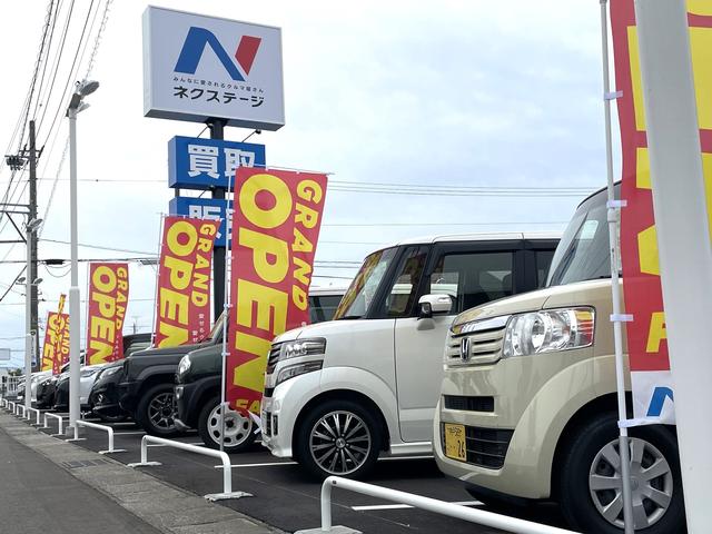 ネクステージ 富山新庄店 サービス紹介の2つ目