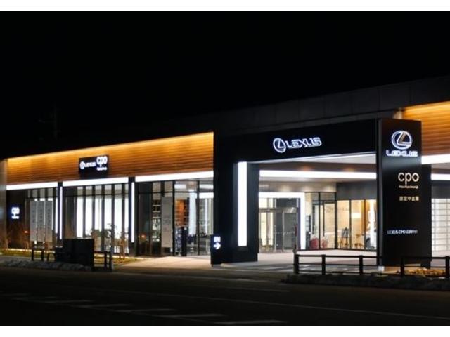 レクサスＣＰＯ高岡中央 サービス紹介の5つ目