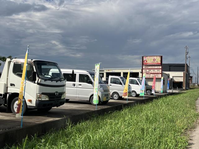 ヒロタ自動車株式会社 サービス紹介の1つ目