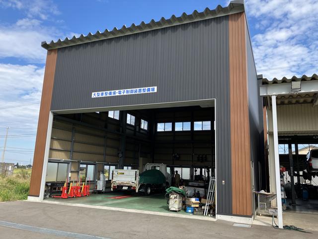 ヒロタ自動車株式会社 サービス紹介の2つ目