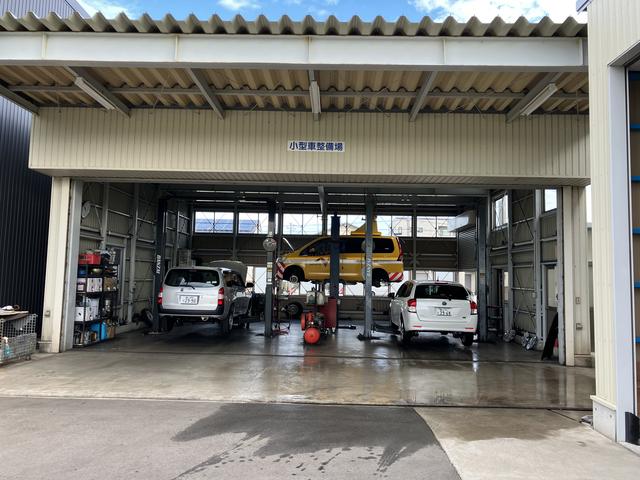 ヒロタ自動車株式会社 サービス紹介の3つ目