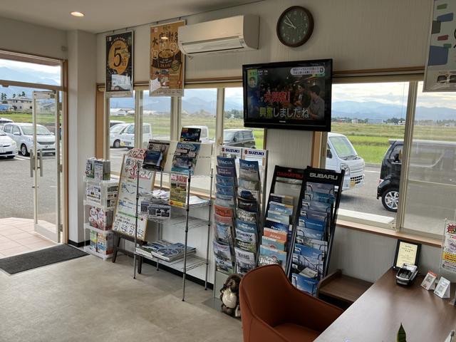 ヒロタ自動車株式会社 サービス紹介の6つ目