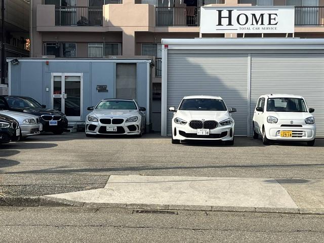 株式会社ＨＯＭＥ サービス紹介の1つ目