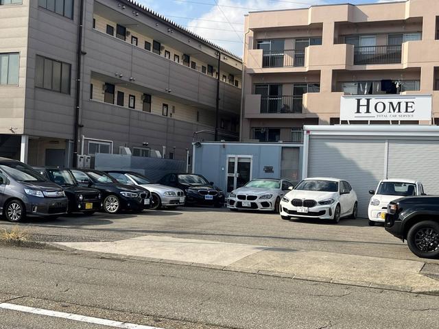 株式会社ＨＯＭＥ サービス紹介の5つ目
