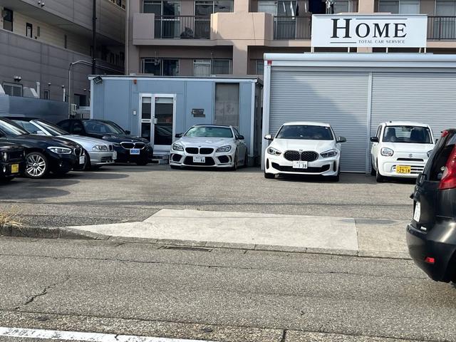 株式会社ＨＯＭＥ サービス紹介の6つ目