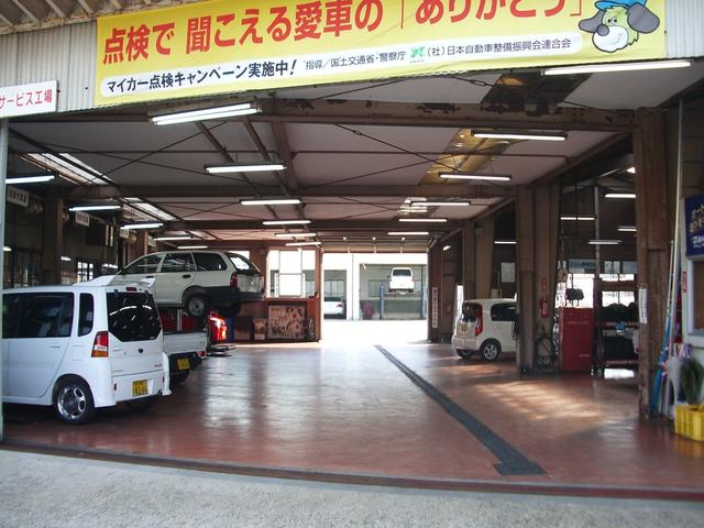 松本自動車サービス（株）(1枚目)