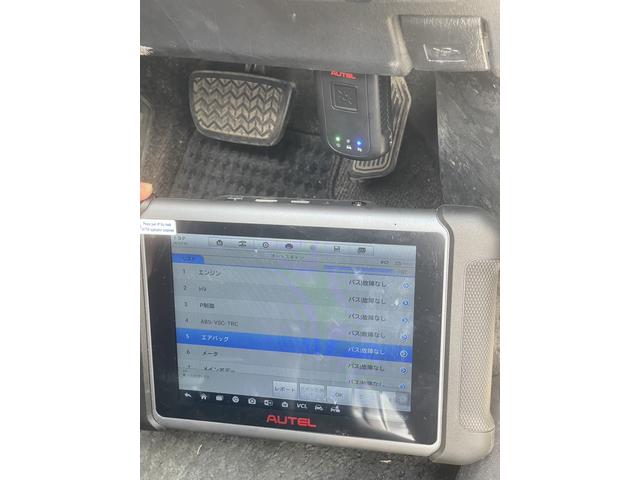 白江自動車整備株式会社10